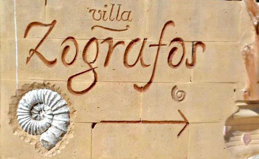 Villa Zografos Irakliá Kültér fotó